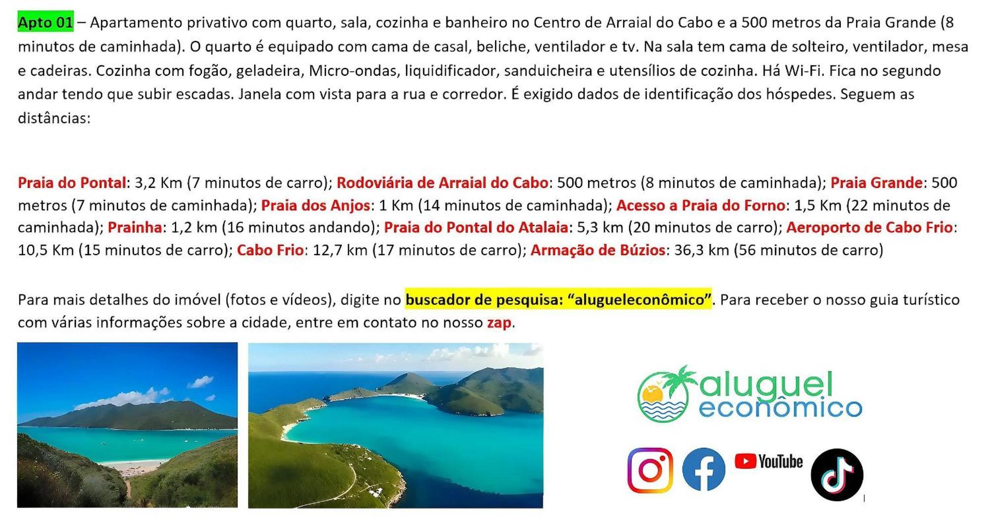 Apartamento Arraial do Cabo - Brisas do Farol - Aluguel Economico Exterior foto