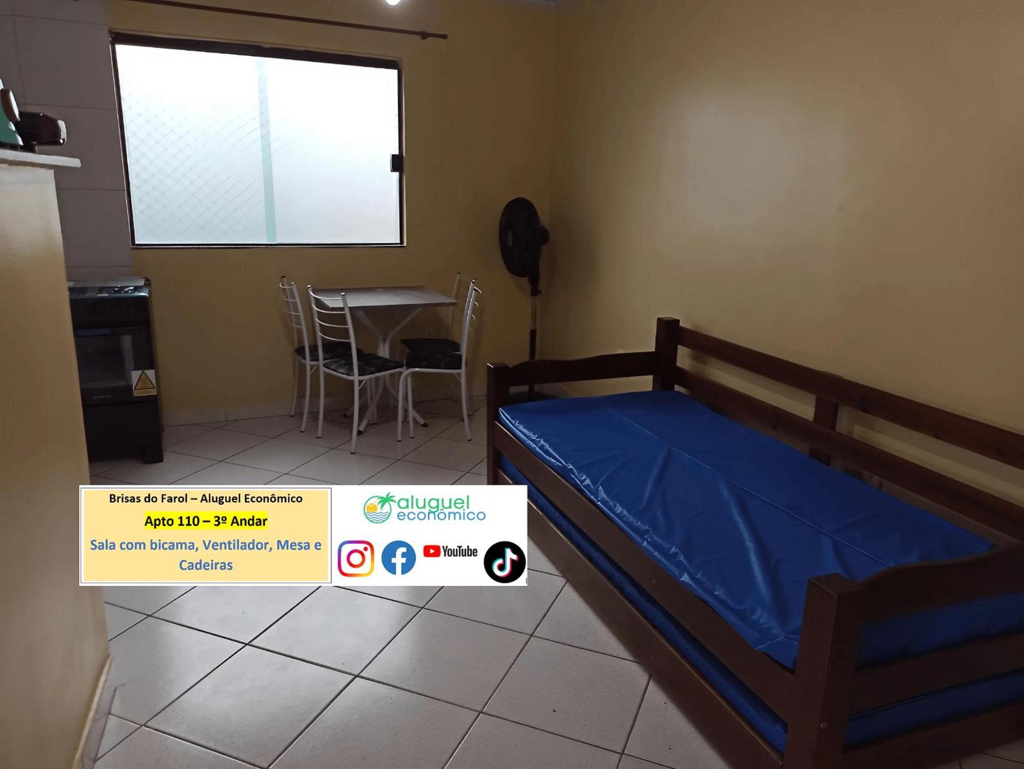 Apartamento Arraial do Cabo - Brisas do Farol - Aluguel Economico Exterior foto