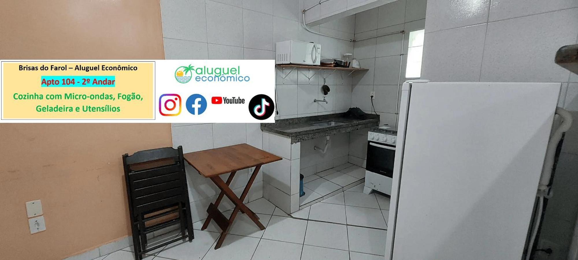 Apartamento Arraial do Cabo - Brisas do Farol - Aluguel Economico Exterior foto