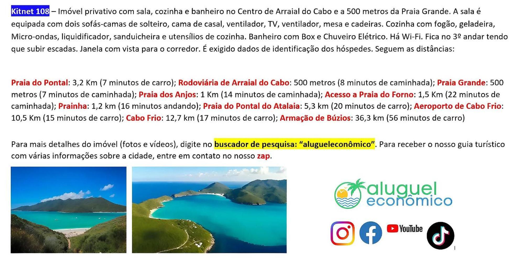 Apartamento Arraial do Cabo - Brisas do Farol - Aluguel Economico Exterior foto