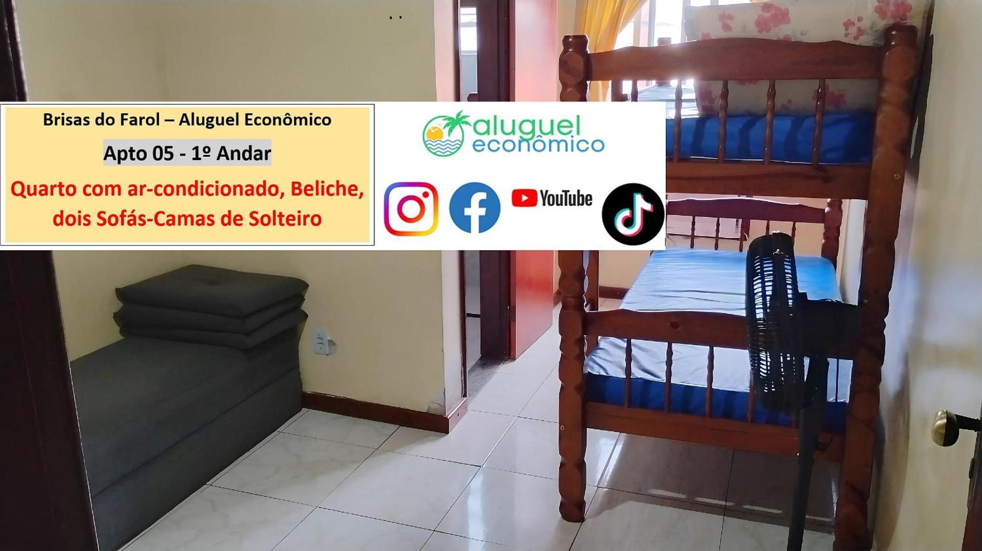 Apartamento Arraial do Cabo - Brisas do Farol - Aluguel Economico Exterior foto